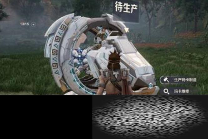 /uploadfile/2025/0508/20250508111933338.jpg