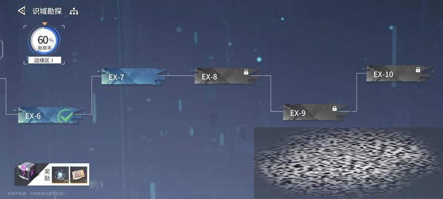 /uploadfile/2025/0508/20250508115503907.jpg