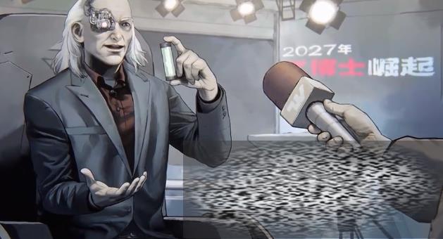 /uploadfile/2025/0508/20250508130136310.jpg