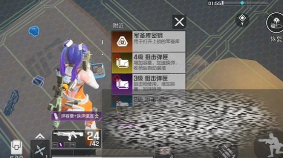 /uploadfile/2025/0508/20250508130536727.jpg