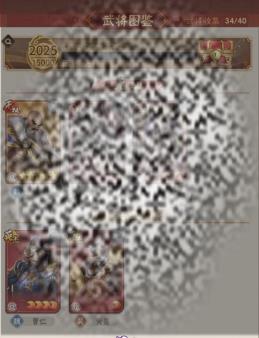 /uploadfile/2025/0515/20250515113829332.jpg