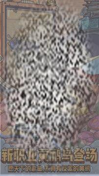 /uploadfile/2025/0515/20250515130559508.jpg