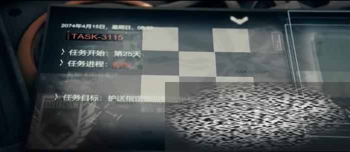 /uploadfile/2025/0515/20250515132933193.jpg