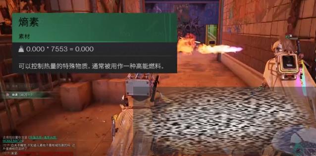 /uploadfile/2025/0515/20250515135542123.jpg