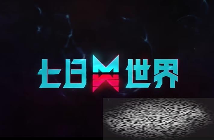 /uploadfile/2025/0515/20250515135721229.jpg