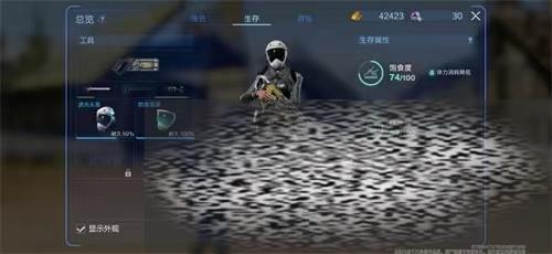 /uploadfile/2025/0515/20250515135740637.jpg