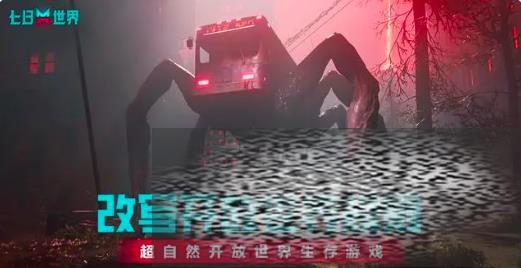 /uploadfile/2025/0515/20250515140529732.jpg
