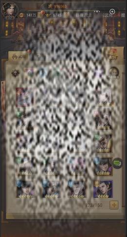 /uploadfile/2025/0515/20250515142301301.jpg