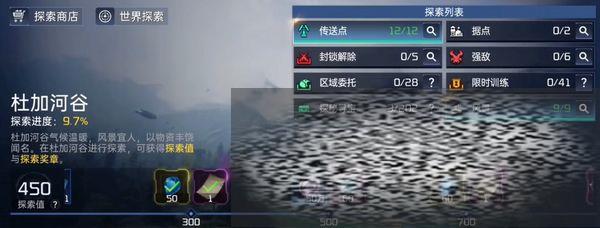 /uploadfile/2025/0515/20250515143237310.jpg