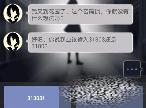 /uploadfile/2025/0516/20250516111022328.jpg