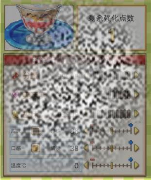 /uploadfile/2025/0516/20250516112139827.jpg