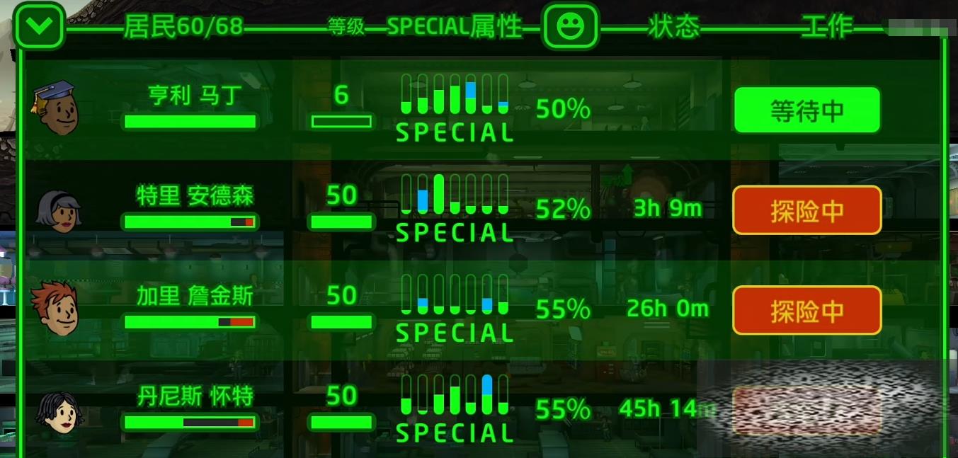 /uploadfile/2025/0516/20250516133002712.jpg