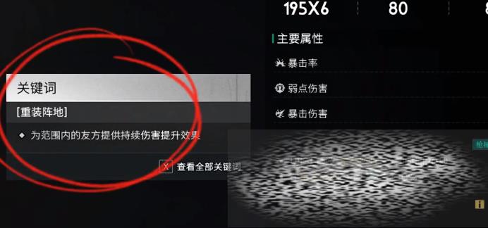 /uploadfile/2025/0516/20250516134207426.jpg