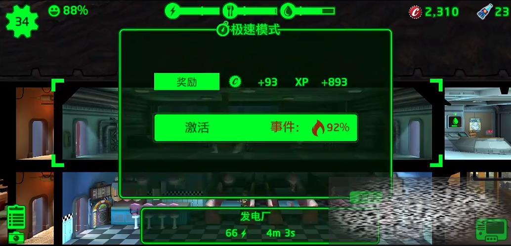 /uploadfile/2025/0516/20250516134324908.jpg