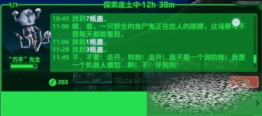 /uploadfile/2025/0516/20250516135032302.jpg
