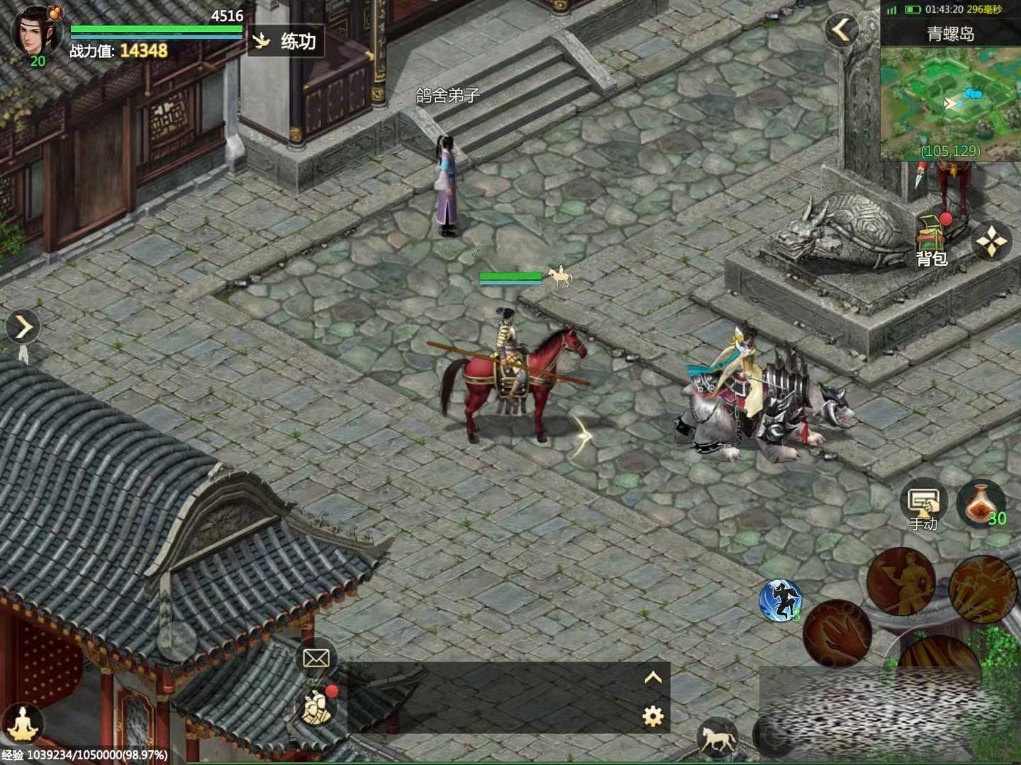 /uploadfile/2025/0516/20250516143815647.jpg