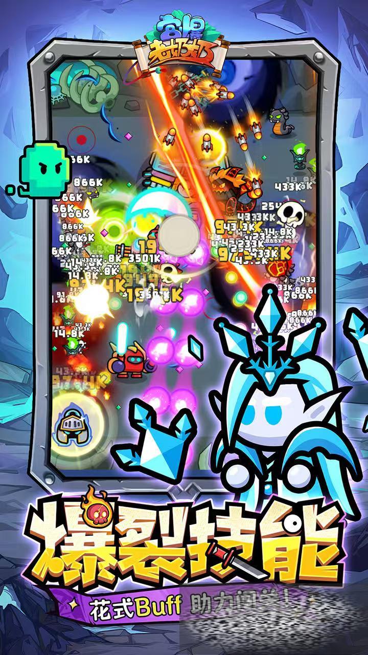 /uploadfile/2025/0517/20250517105009736.jpg