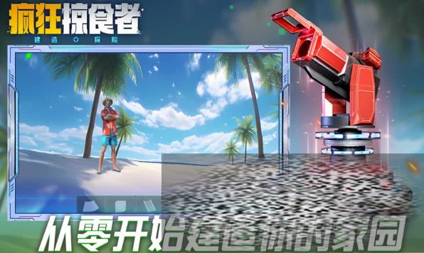 /uploadfile/2025/0517/20250517132436931.jpg