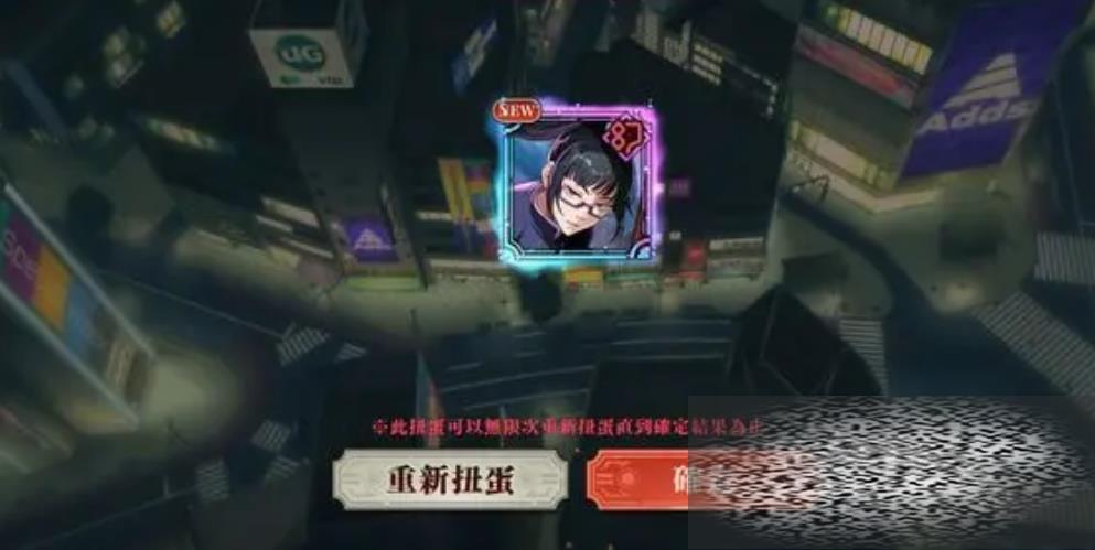 /uploadfile/2025/0517/20250517140102700.jpg