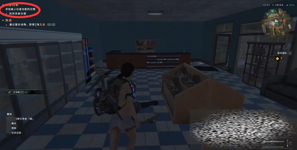 /uploadfile/2025/0517/20250517142311979.jpg