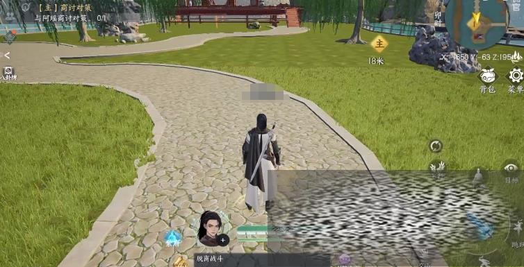 /uploadfile/2025/0517/20250517142809524.jpg