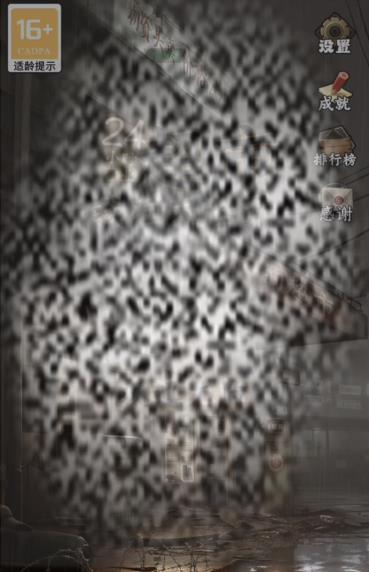 /uploadfile/2025/0517/20250517143328512.jpg