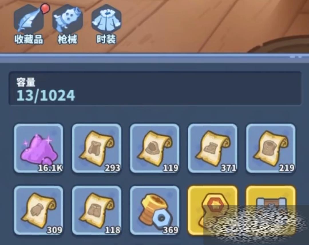 /uploadfile/2025/0518/20250518131330510.jpg