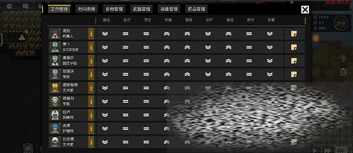 /uploadfile/2025/0518/20250518131904894.jpg