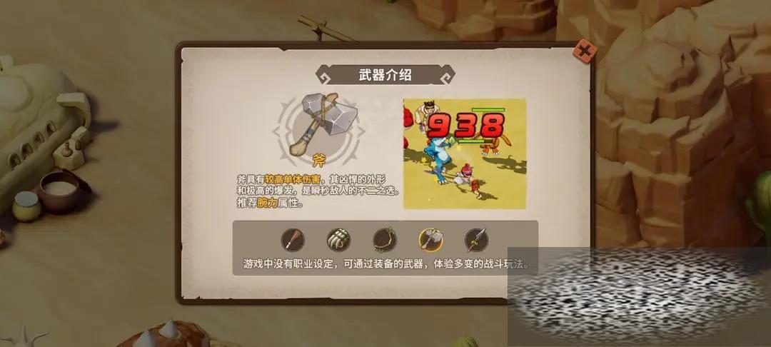 /uploadfile/2025/0518/20250518134355598.jpg