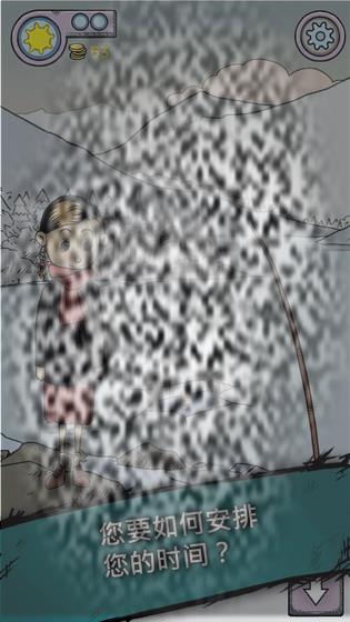 /uploadfile/2025/0518/20250518142032485.jpg