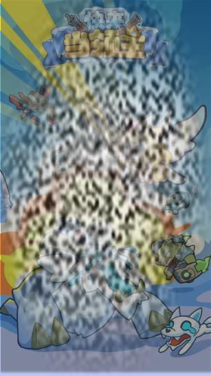 /uploadfile/2025/0518/20250518143819506.jpg
