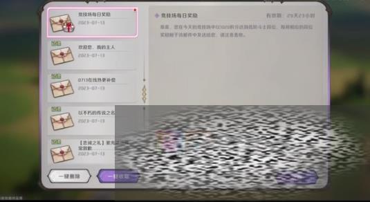 /uploadfile/2025/0519/20250519103127210.jpg