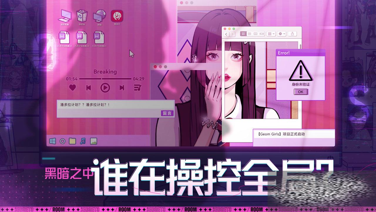 /uploadfile/2025/0519/20250519111703158.jpg