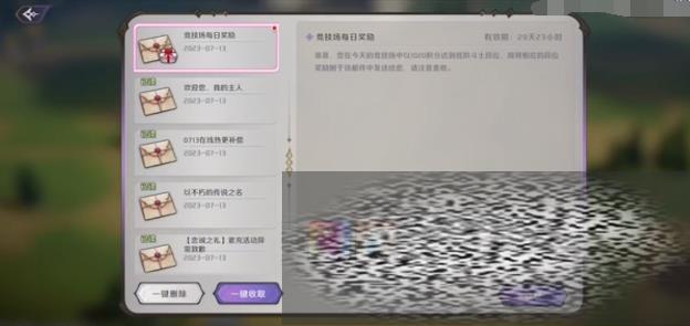/uploadfile/2025/0519/20250519132817131.jpg