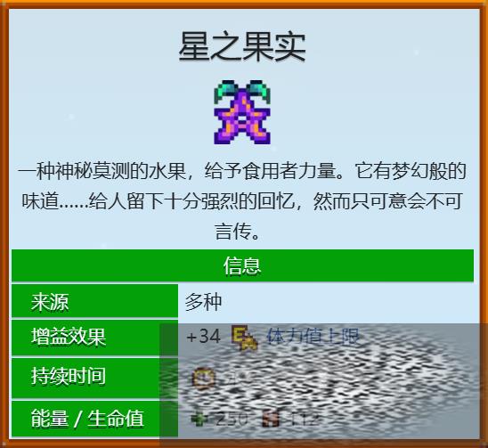/uploadfile/2025/0519/20250519133531649.jpg