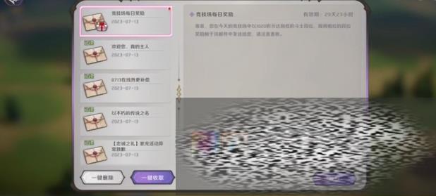 /uploadfile/2025/0519/20250519135505882.jpg