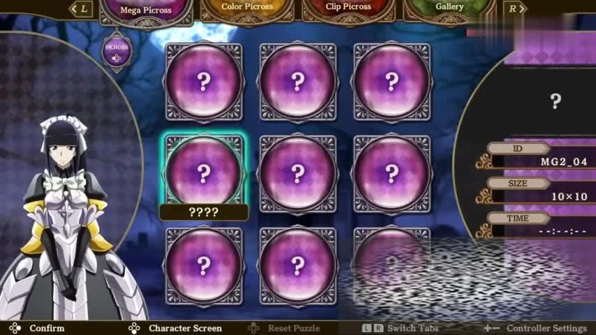 /uploadfile/2025/0519/20250519135733884.jpg