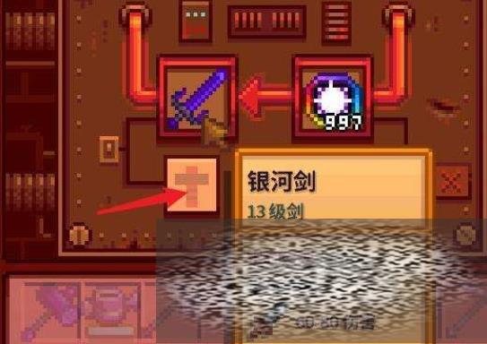 /uploadfile/2025/0519/20250519141301140.jpg