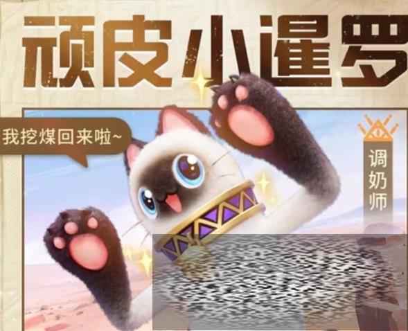 /uploadfile/2025/0519/20250519141437146.jpg