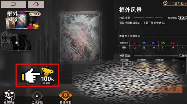 /uploadfile/2025/0519/20250519143603762.jpg