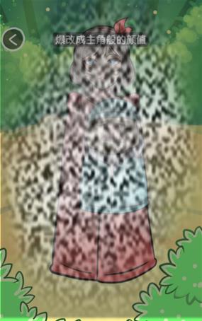 /uploadfile/2025/0519/20250519144143636.jpg