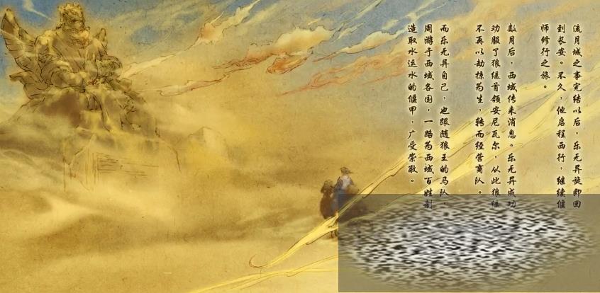/uploadfile/2025/0520/20250520115551462.jpg