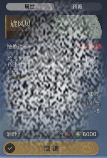 /uploadfile/2025/0520/20250520132936225.jpg