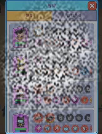 /uploadfile/2025/0520/20250520140402795.jpg