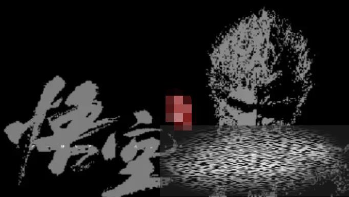 /uploadfile/2025/0520/20250520143335741.jpg