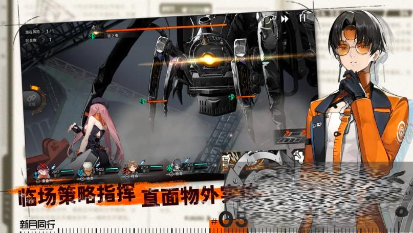 /uploadfile/2025/0520/20250520143809915.jpg