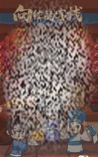 /uploadfile/2025/0520/20250520144150462.jpg