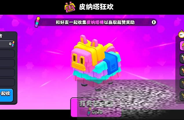 /uploadfile/2025/0521/20250521135902917.jpg