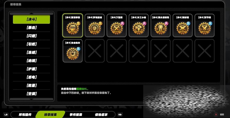 /uploadfile/2025/0521/20250521142233204.jpg