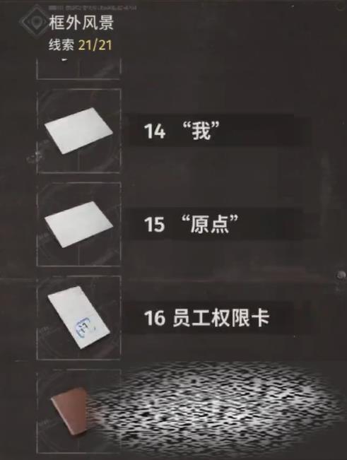 ͬп羰 ͬп羰ôͨ